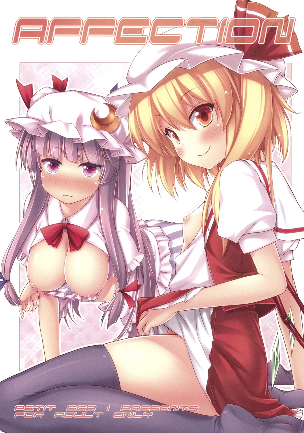 breast_hold breasts flandre_scarlet loli nipples no_bra nullken open_shirt patchouli_knowledge petit_ego! screening skirt_lift thighhighs touhou