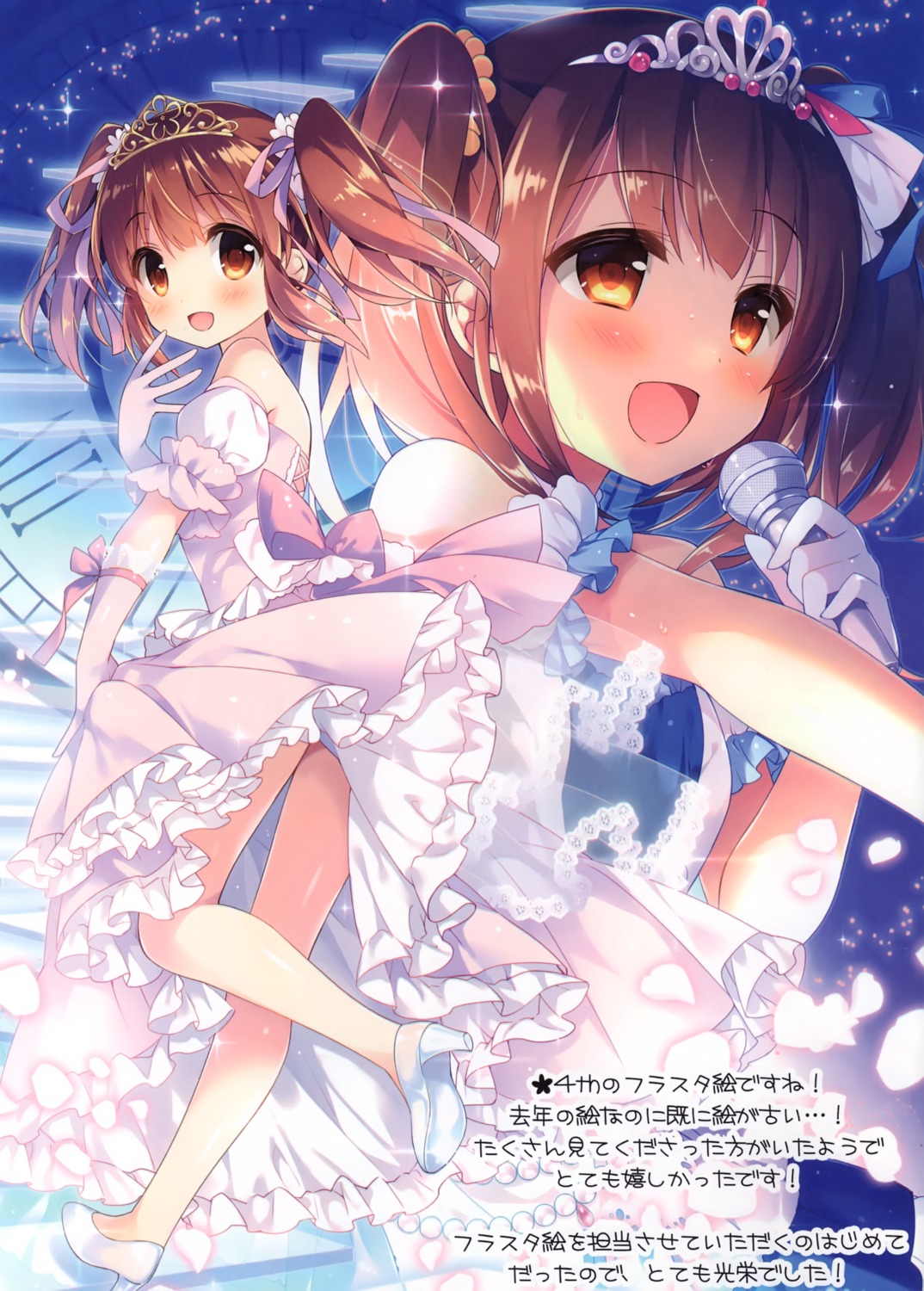 chilly_polka dress heels ogata_chieri skirt_lift suimya the_idolm@ster the_idolm@ster_cinderella_girls