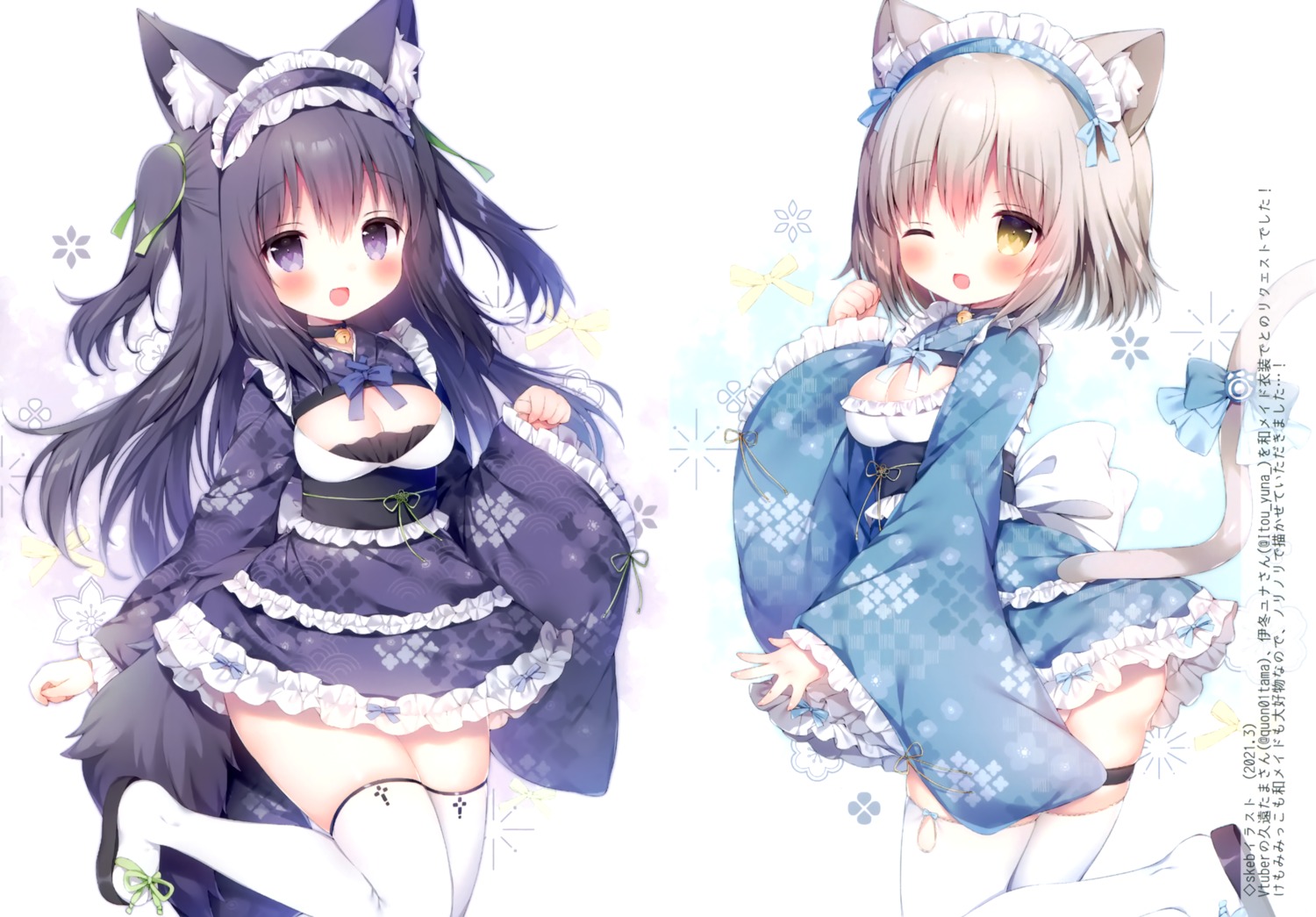 animal_ears cleavage lolita_fashion maid mochi_peach momozu_komamochi nekomimi possible_duplicate tail thighhighs wa_maid