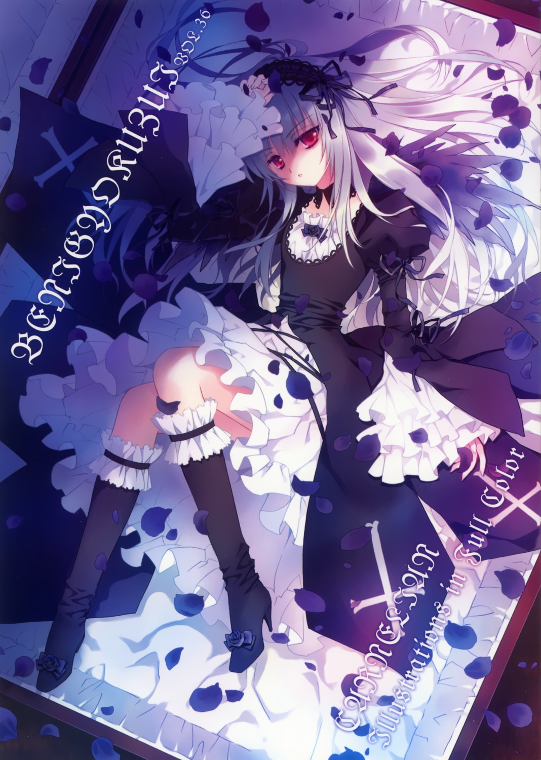 carnelian gothic_lolita lolita_fashion rozen_maiden suigintou