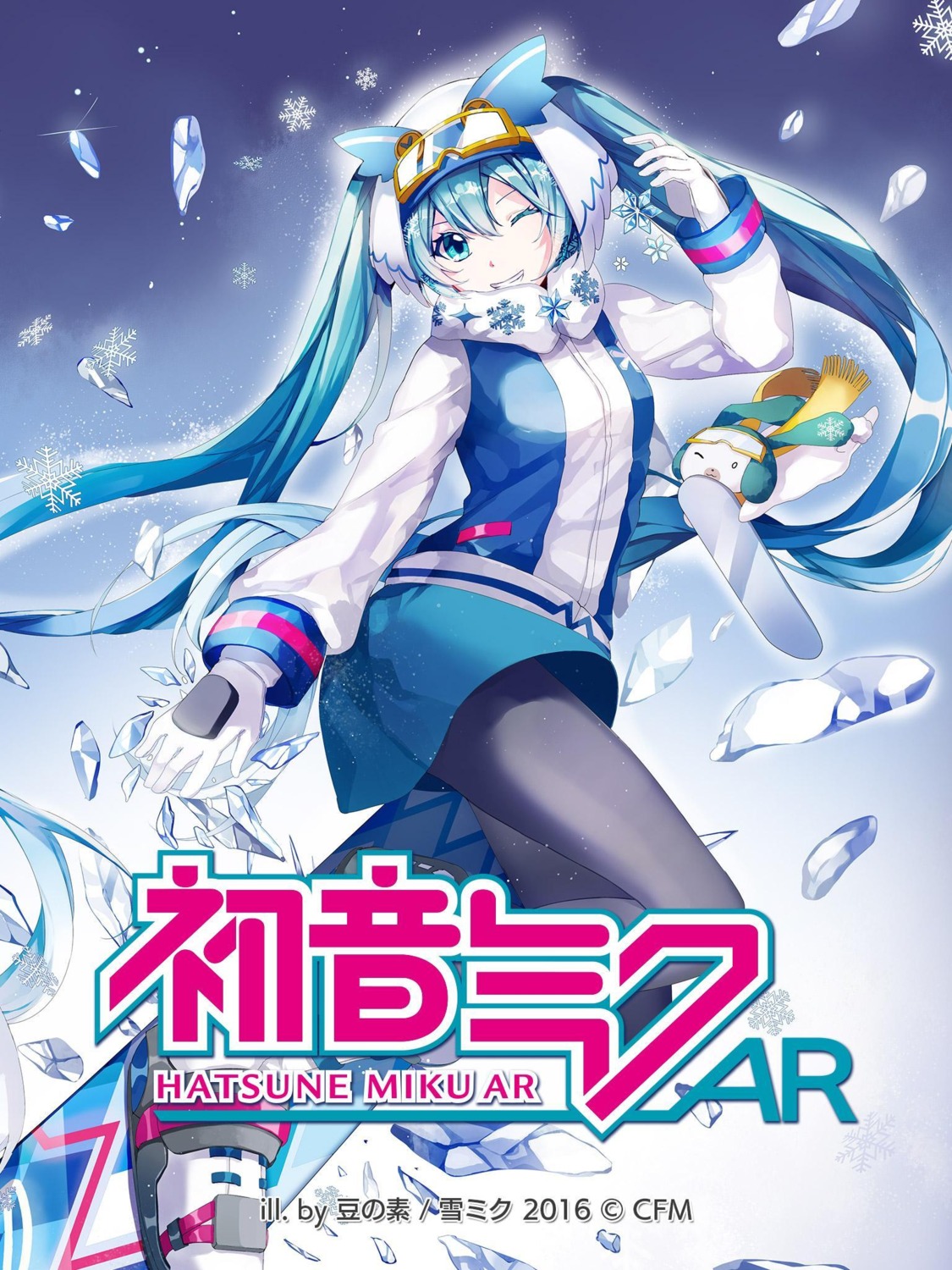 amatsukiryoyu hatsune_miku pantyhose vocaloid yuki_miku