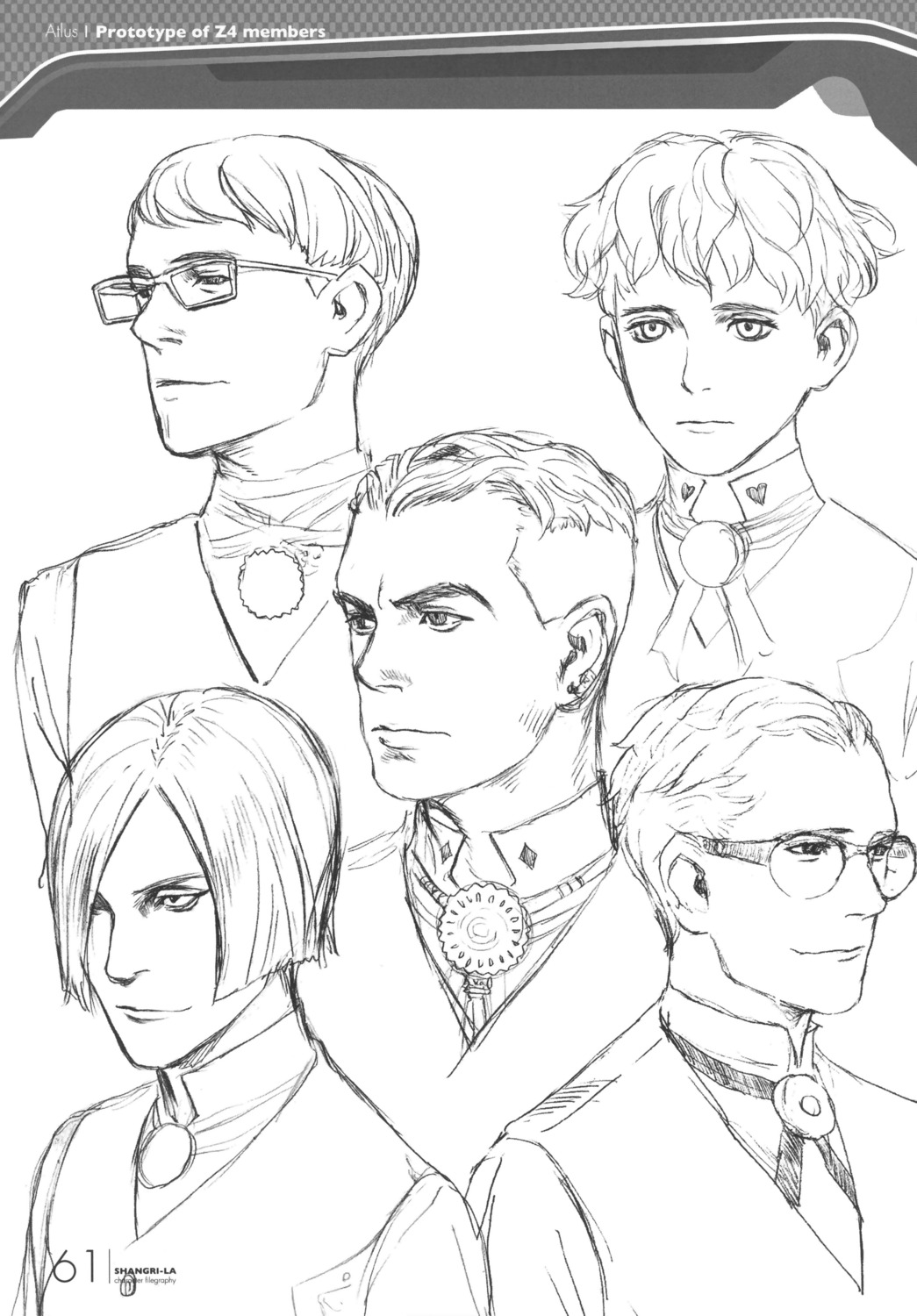 character_design male monochrome range_murata shangri-la sketch