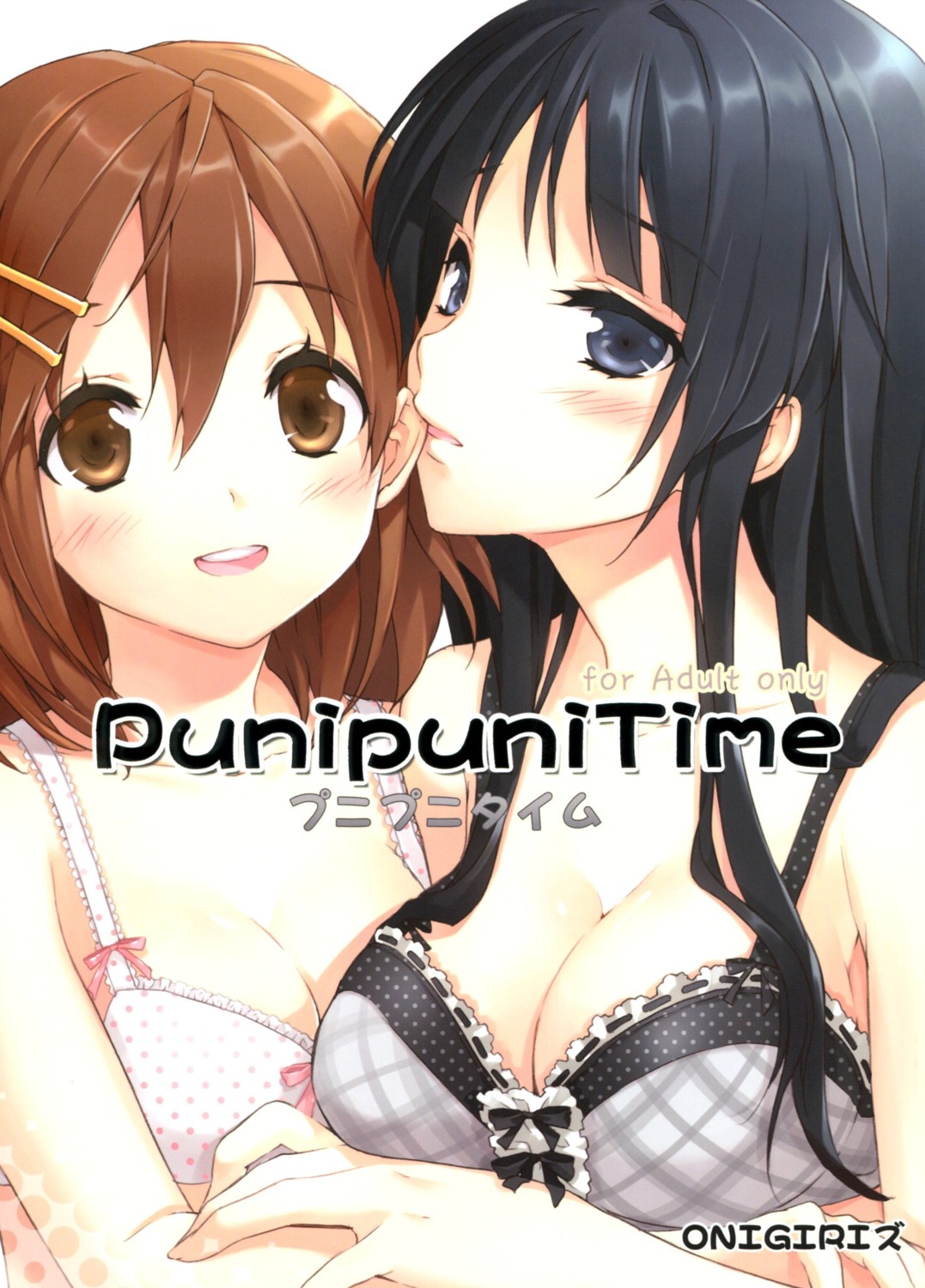 akiyama_mio bra cleavage cuteg hirasawa_yui k-on! yuri