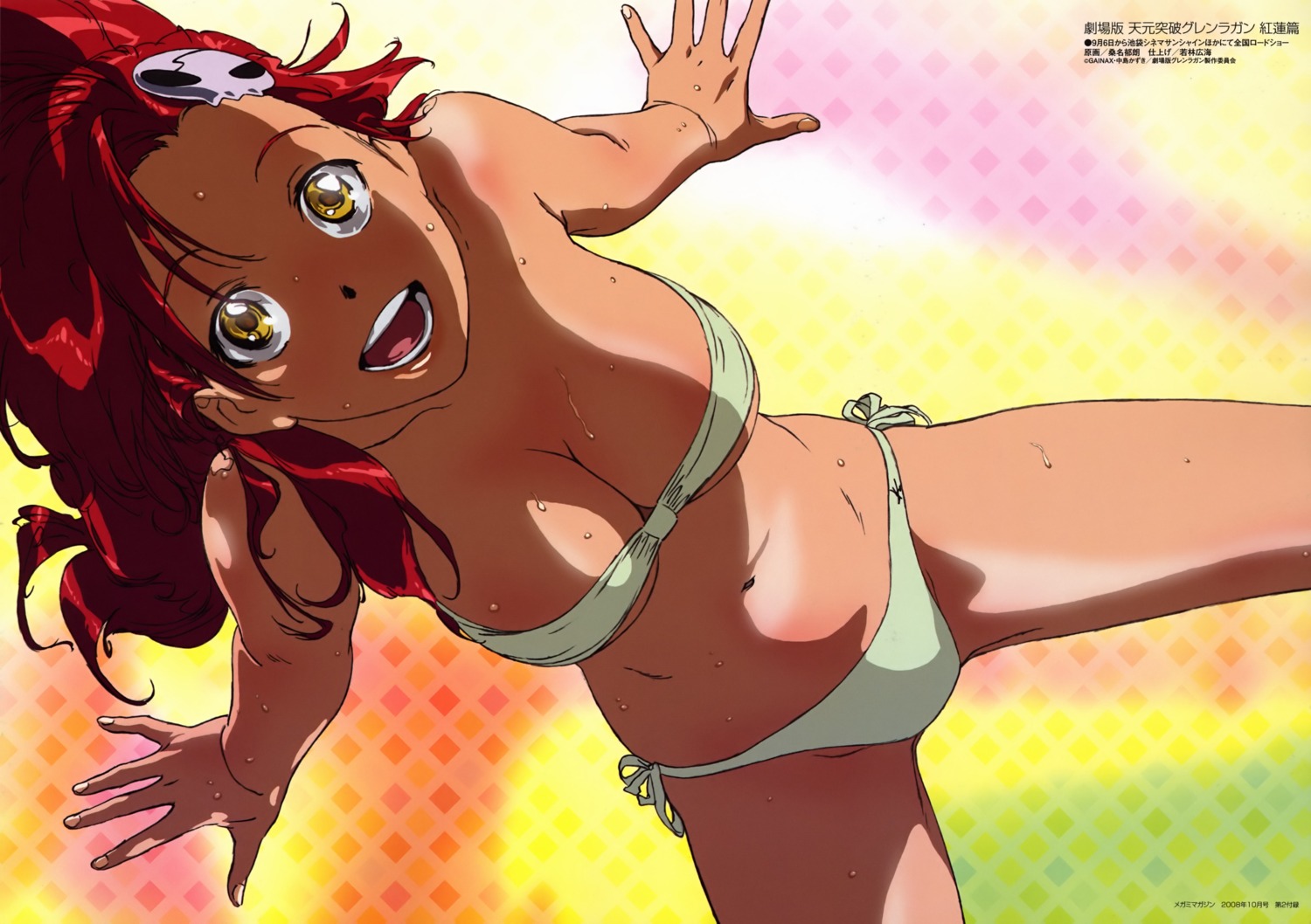 bikini cleavage kuwana_ikuo swimsuits tengen_toppa_gurren_lagann yoko