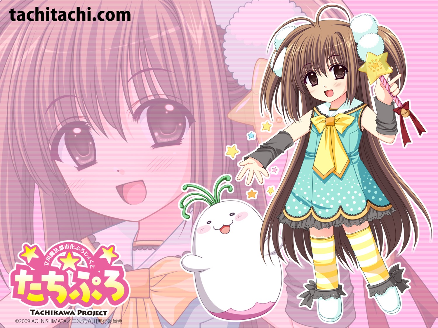 nishimata_aoi tachikawa_tacchi wallpaper watermark