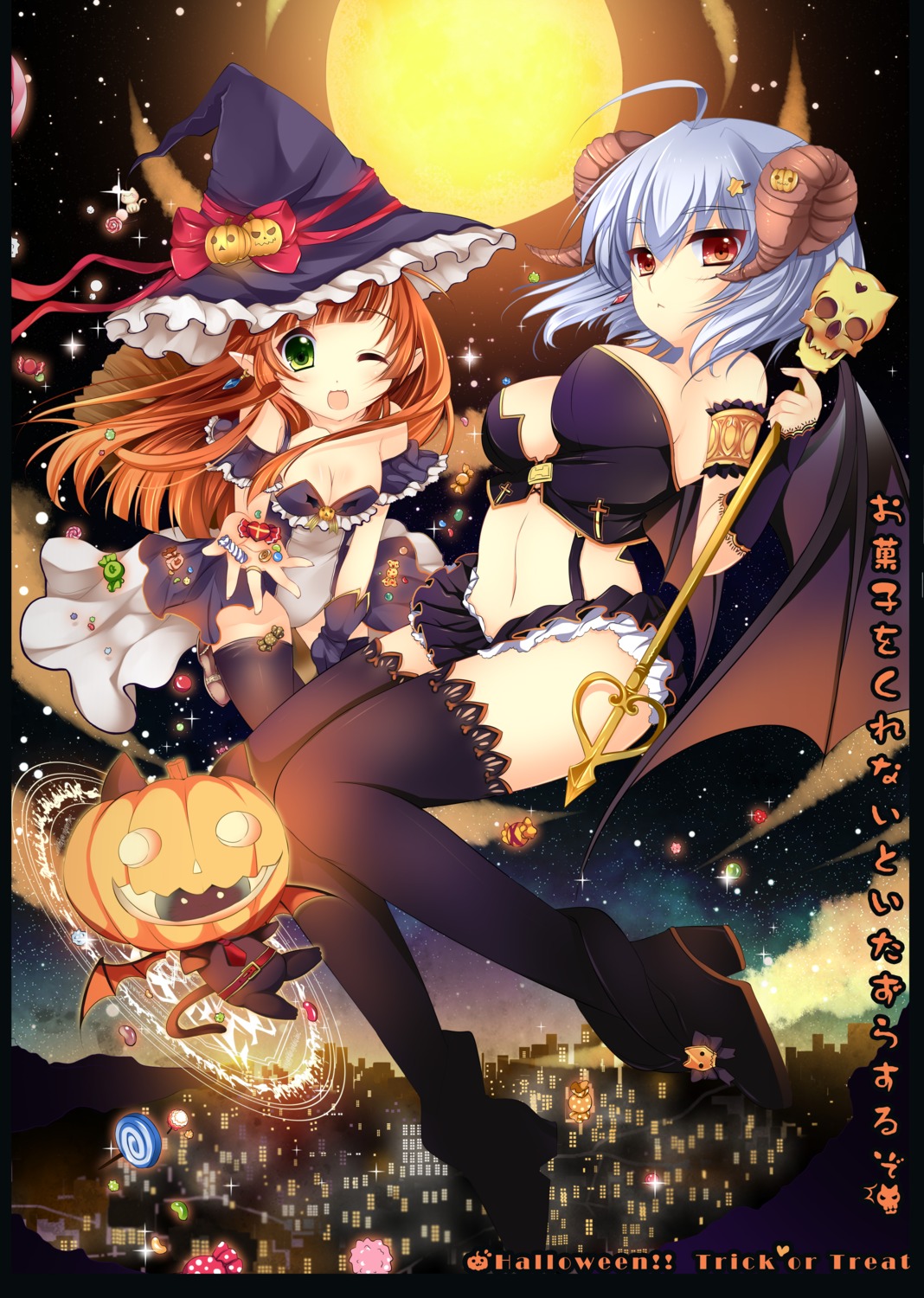 cleavage halloween horns thighhighs usagihime wings witch