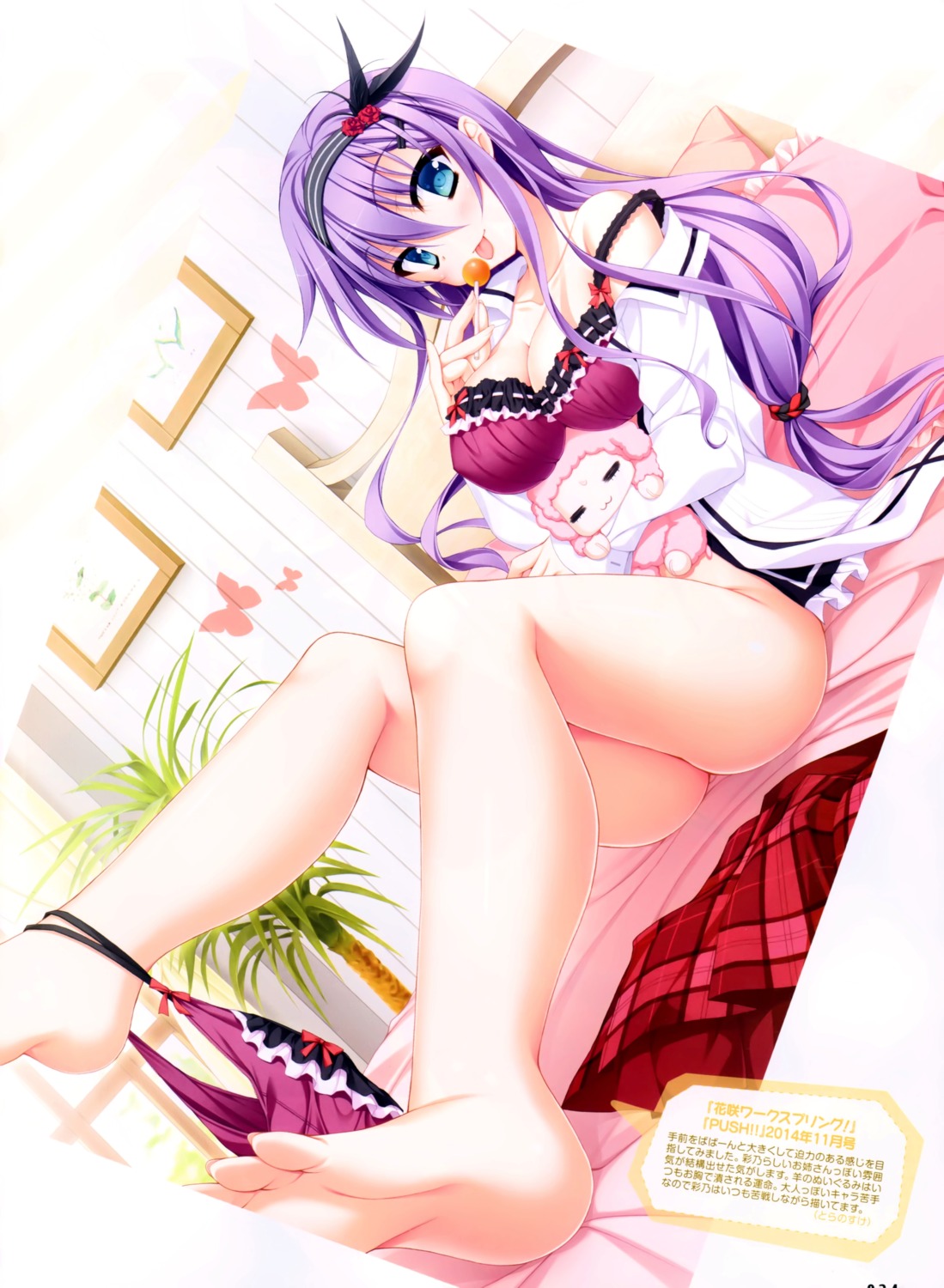 bra cleavage feet hanasaki_work_spring kuon_ayano open_shirt pantsu panty_pull saga_planets seifuku toranosuke