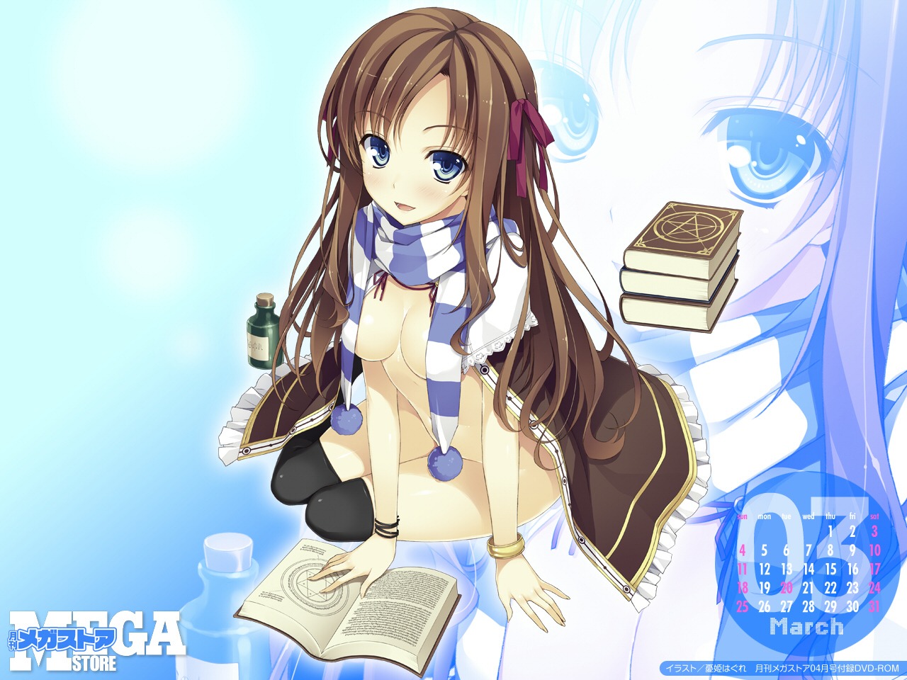 calendar naked_cape thighhighs wallpaper yuuki_hagure