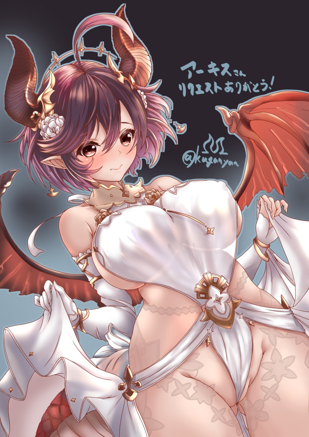 cameltoe erect_nipples granblue_fantasy grea horns kuga_zankurou leotard no_bra pointy_ears see_through shingeki_no_bahamut skirt_lift tail tattoo wings