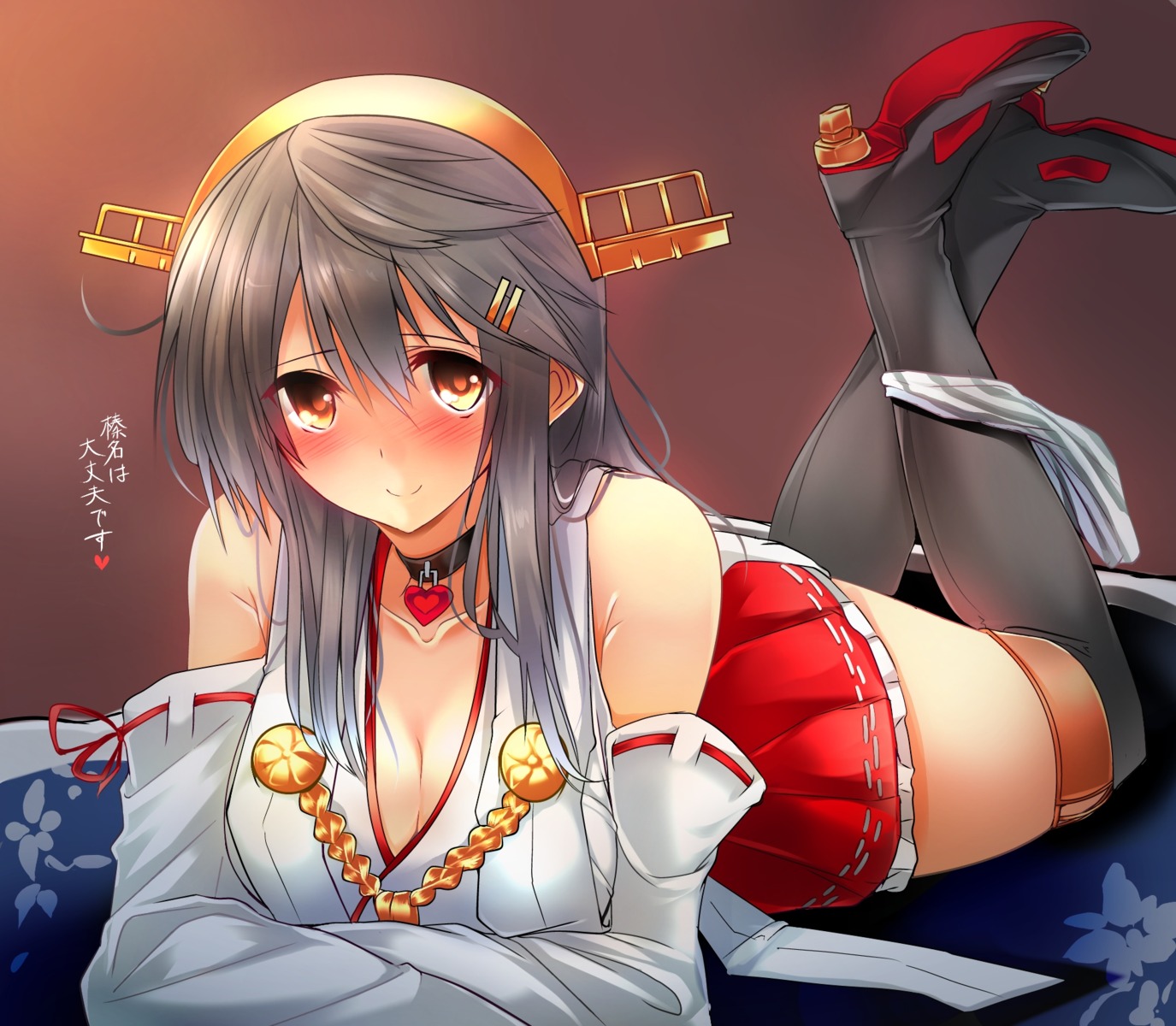 cleavage haruna_(kancolle) heels kantai_collection pantsu panty_pull tsukui_kachou