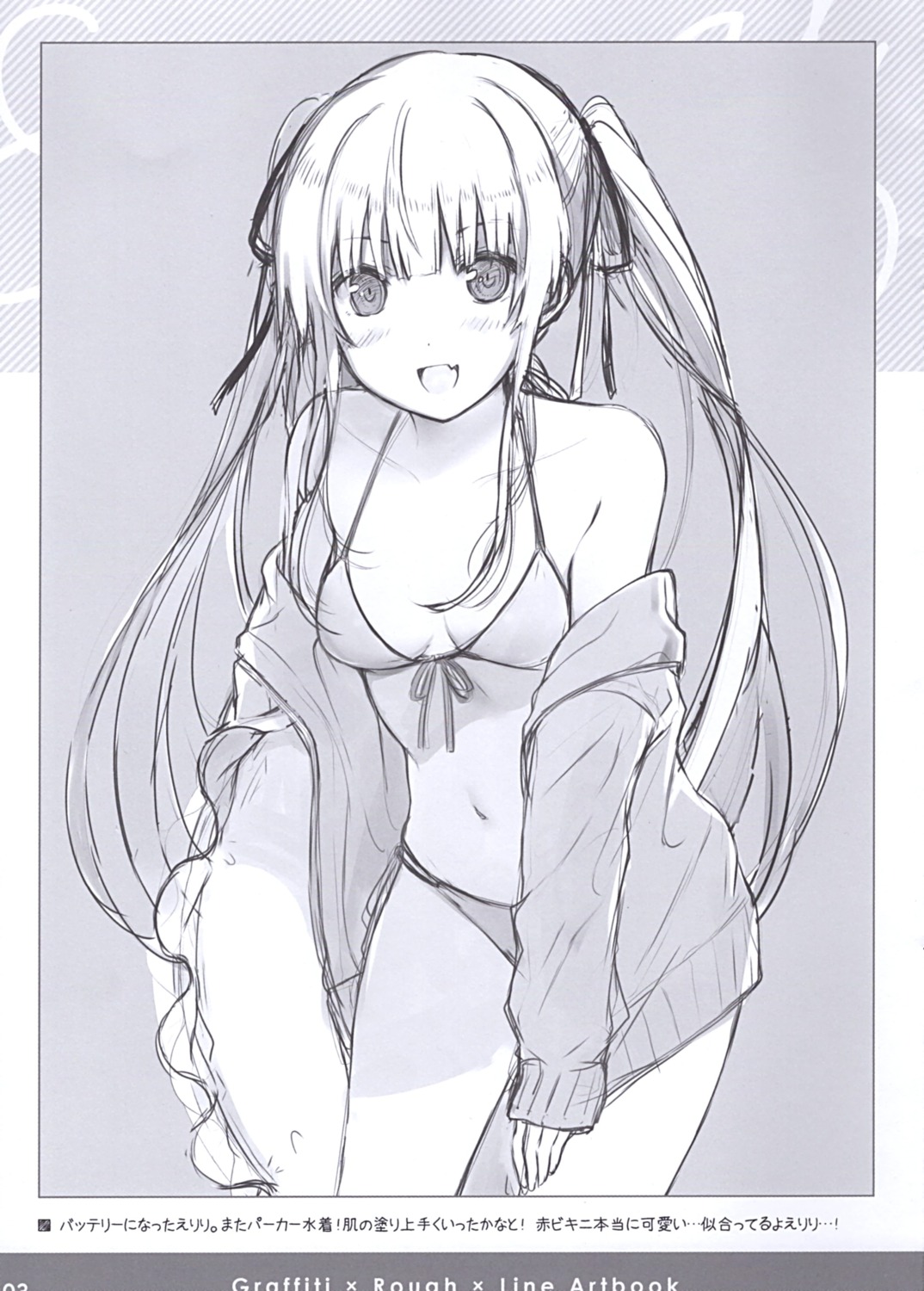 6u bikini cleavage eternal_land monochrome open_shirt saenai_heroine_no_sodatekata sawamura_spencer_eriri sketch swimsuits