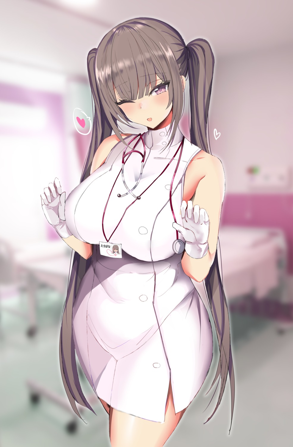 hanasaka_houcha nurse