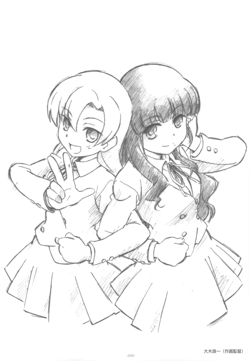 kashii_nanako kihara_maya monochrome sketch toradora!