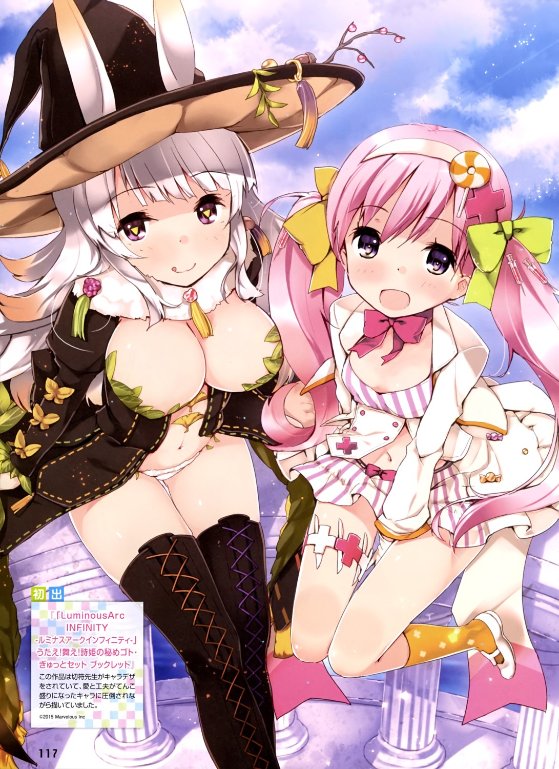 animal_ears bunny_ears cleavage garter luminous_arc luminous_arc_infinity no_bra pantsu refeia thighhighs witch