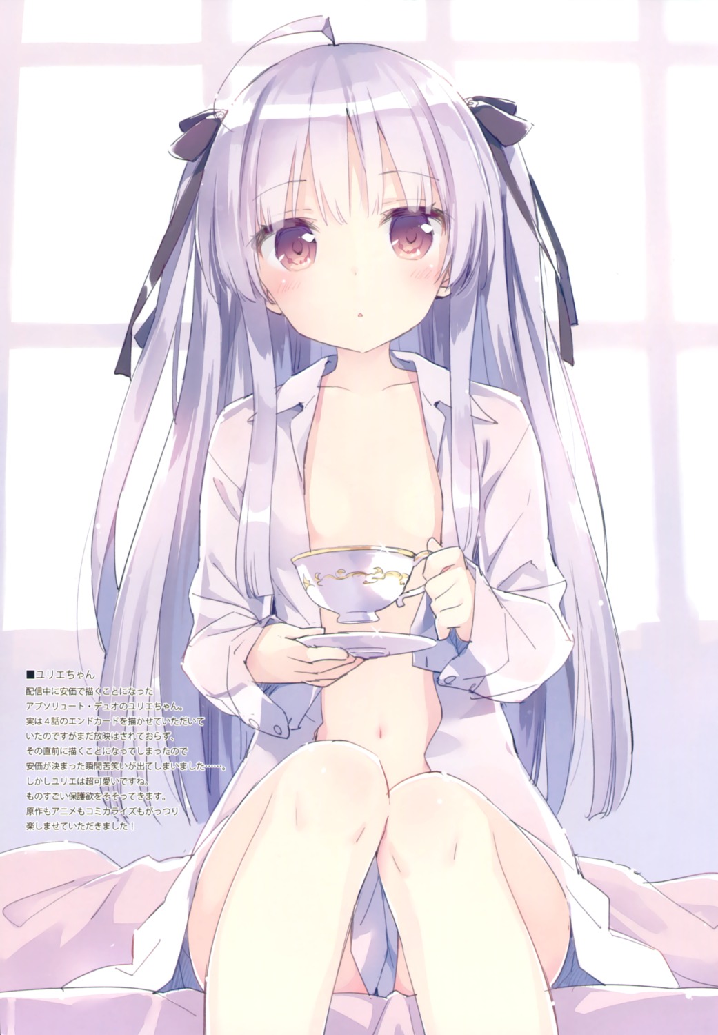 absolute_duo dress_shirt kani_biimu loli luminocity no_bra open_shirt yurie_sigtuna