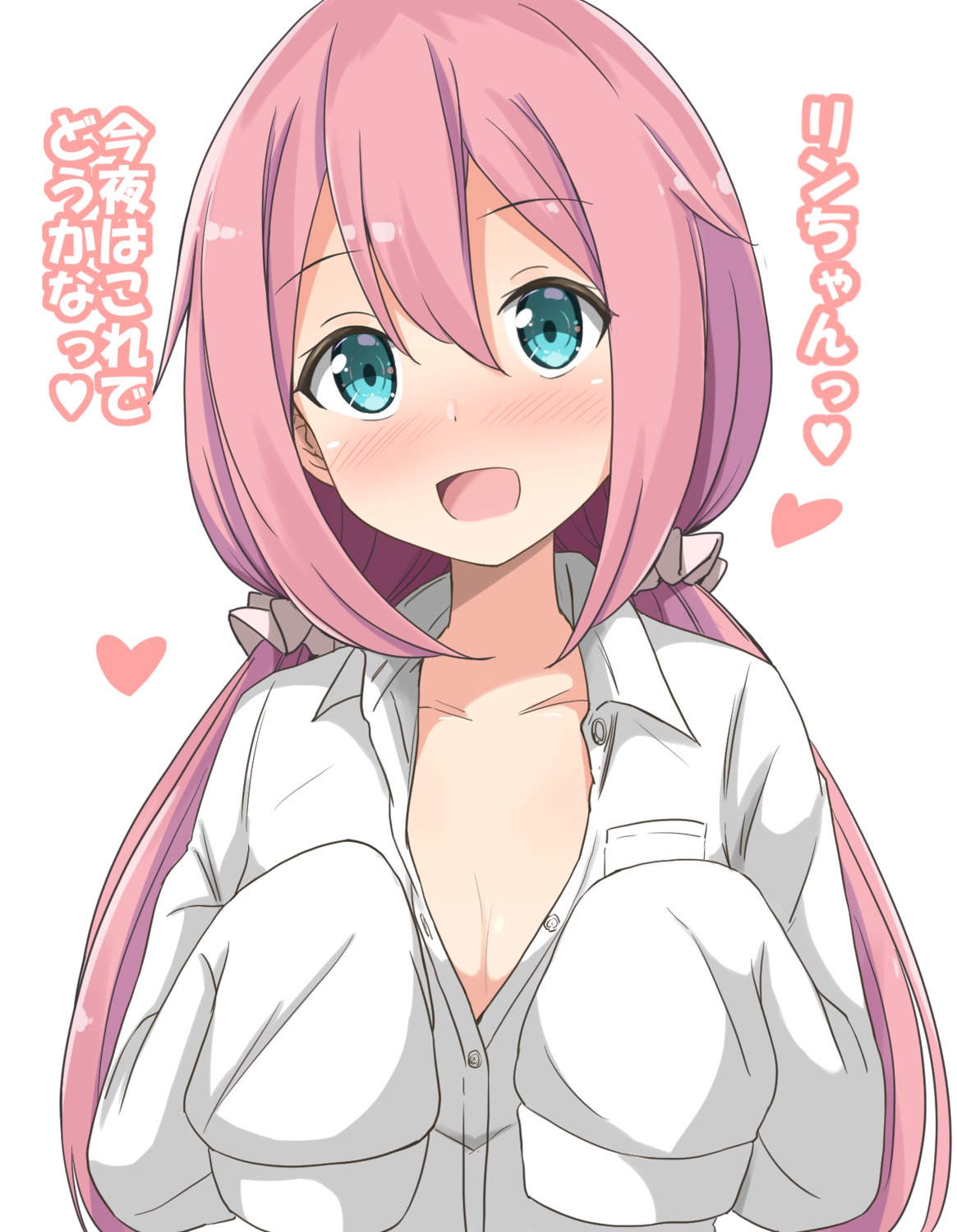 aikawa_ryou dress_shirt kagamihara_nadeshiko no_bra open_shirt yurucamp