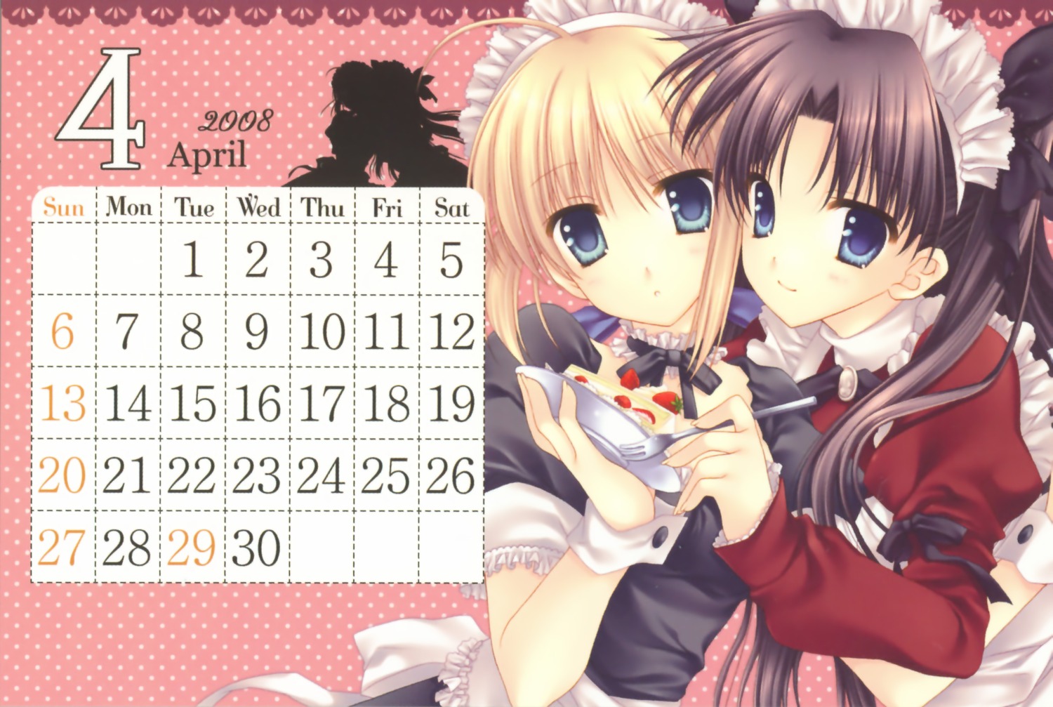 calendar fate/stay_night maid saber silhouette tatekawa_mako toosaka_rin wnb