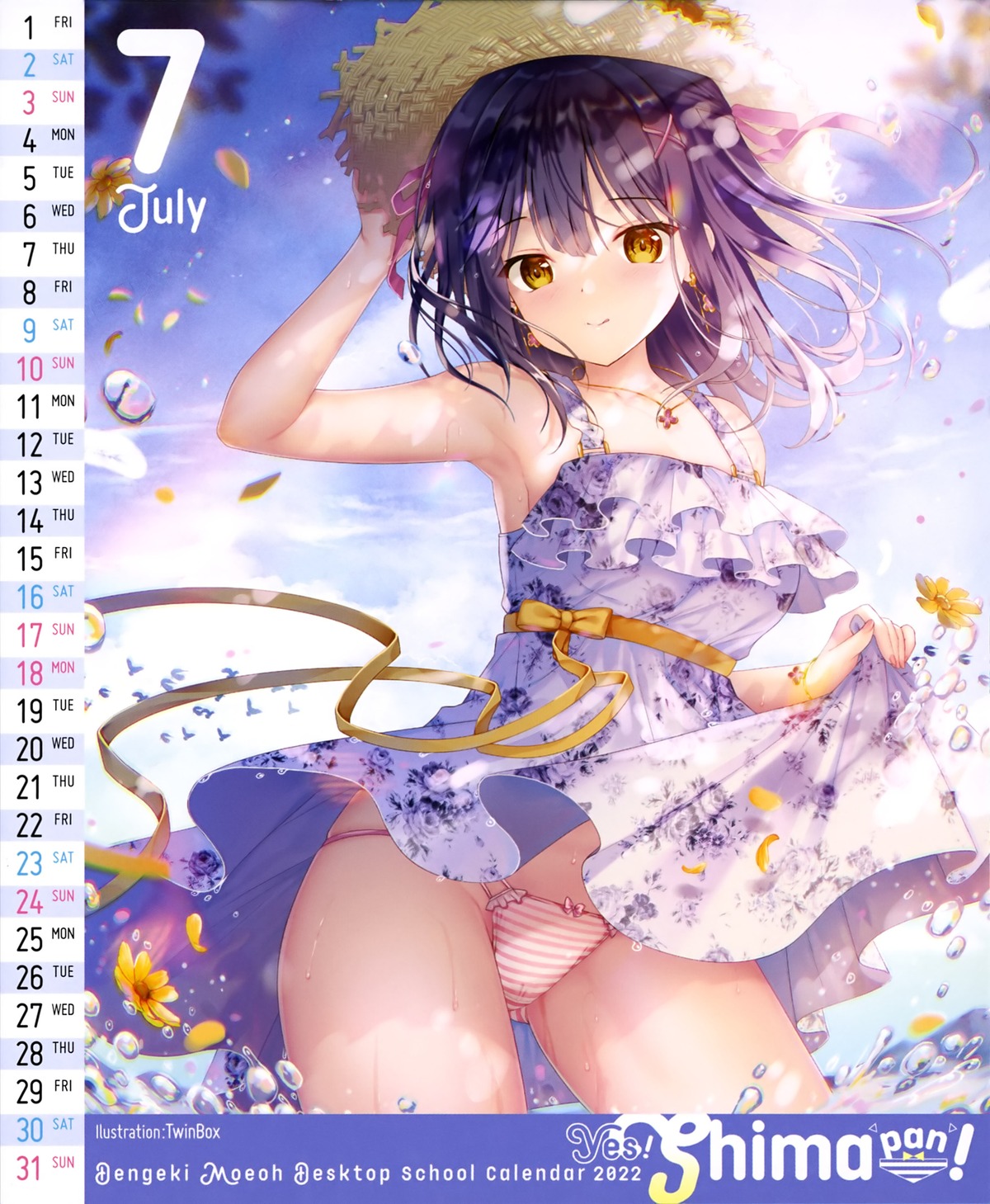 calendar dress nanami_yuuno no_bra pantsu shimapan skirt_lift summer_dress twinbox twinbox_school wet