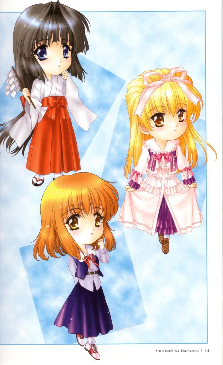 chibi kimizuka_aoi miko screen