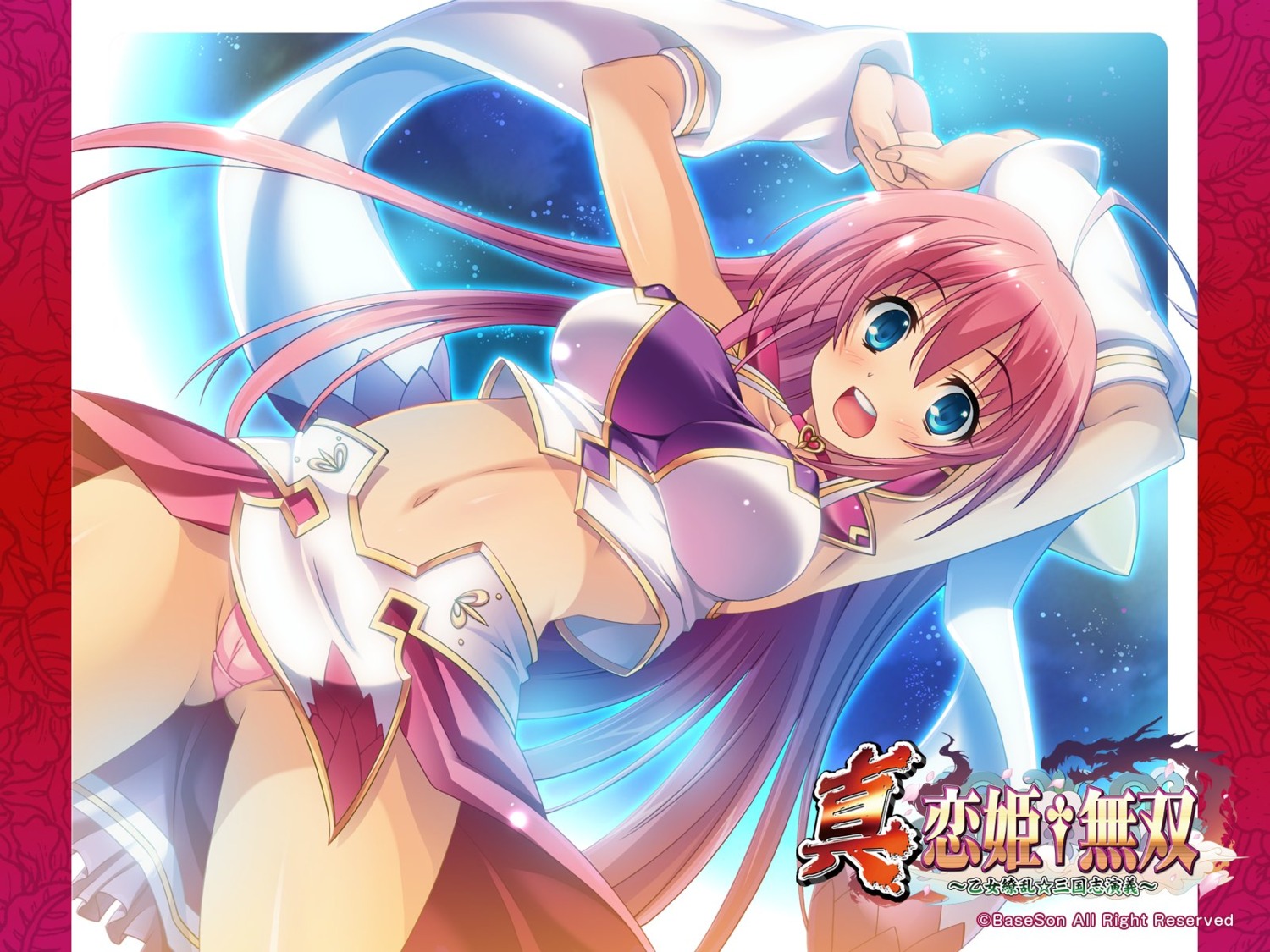 baseson cameltoe choukaku erect_nipples koihime_musou pantsu shin_koihime_musou shinozuka_atsuto wallpaper