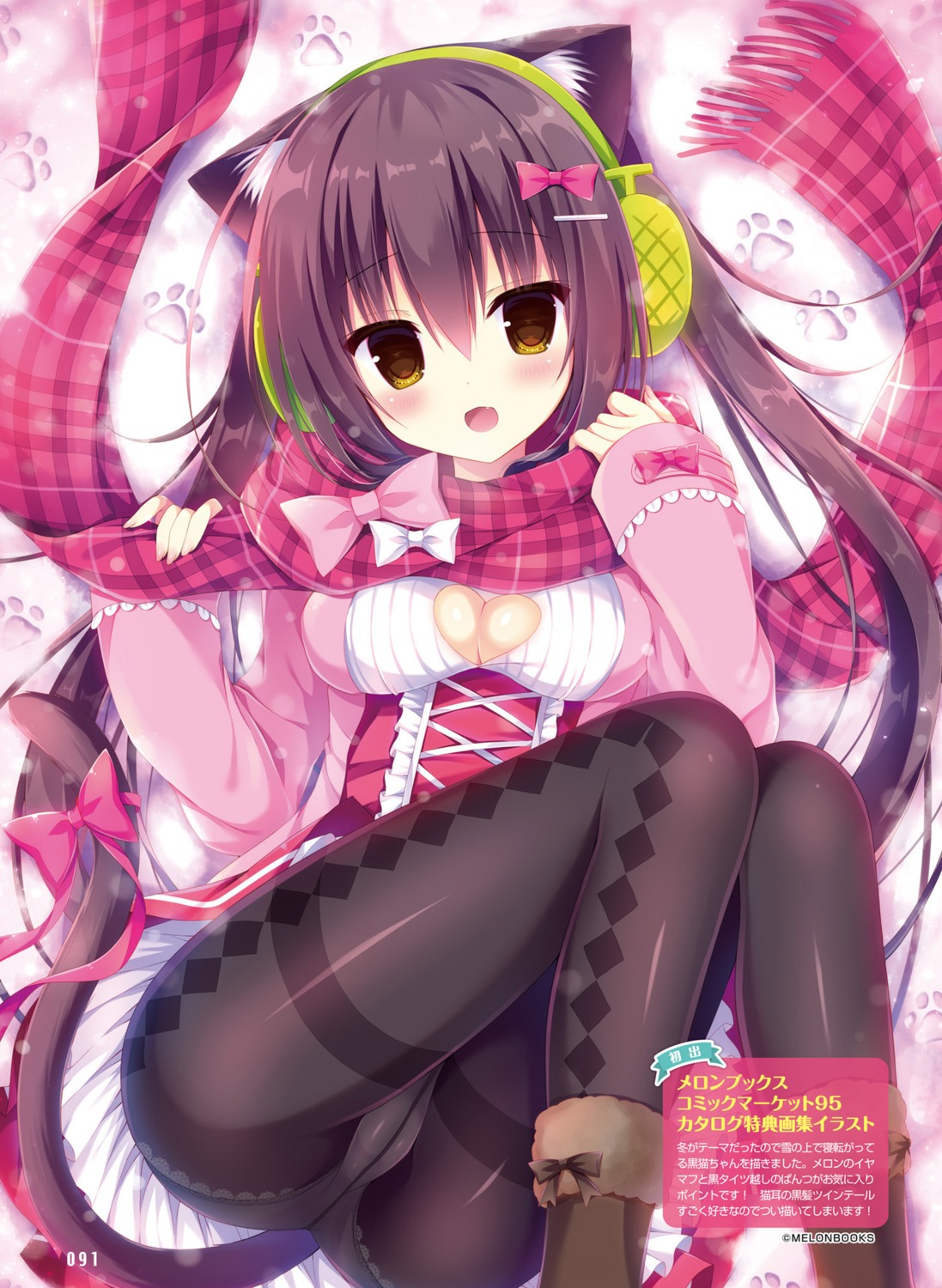 animal_ears cameltoe cleavage hasune nekomimi open_shirt pantsu pantyhose skirt_lift tail