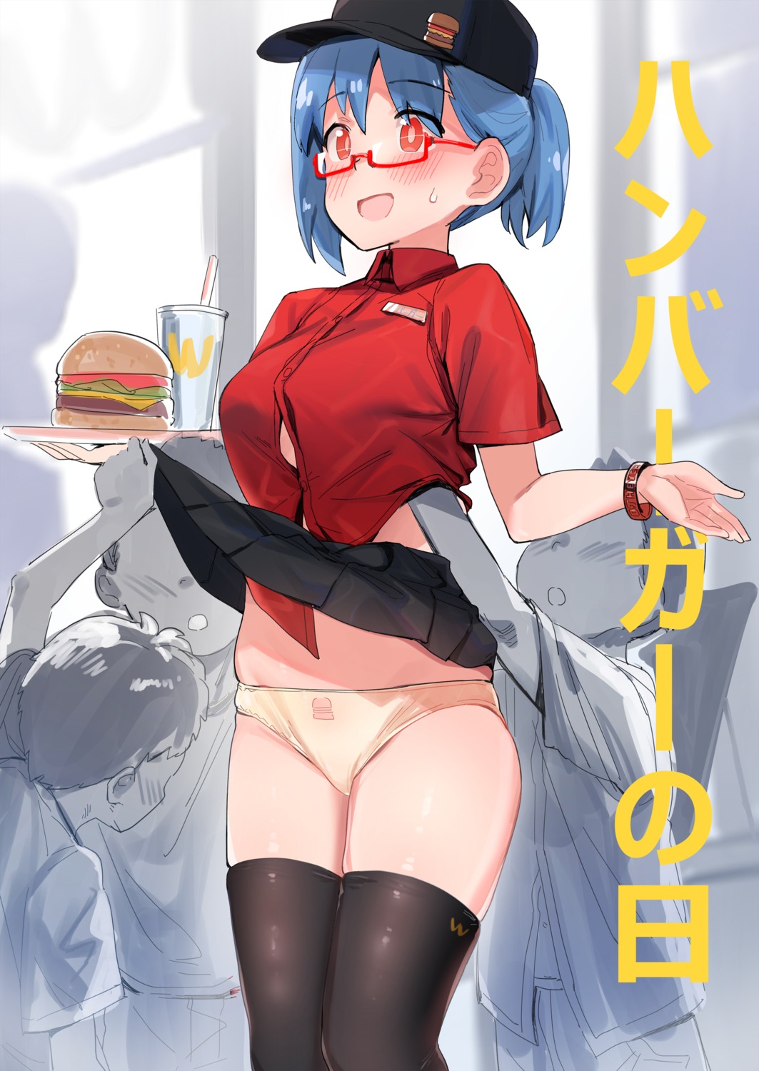 breast_grab megane o.m pantsu skirt_lift thighhighs waitress