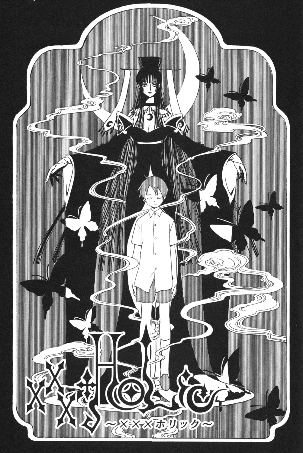 clamp ichihara_yuuko monochrome watanuki_kimihiro xxxholic