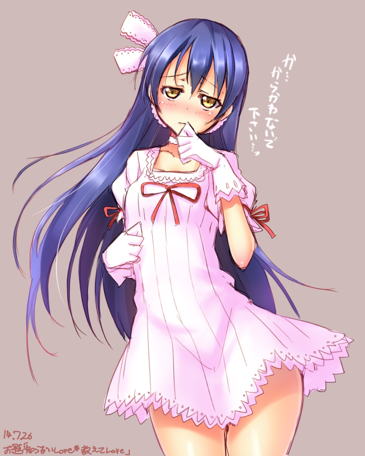 dress love_live! sonoda_umi yu-ta