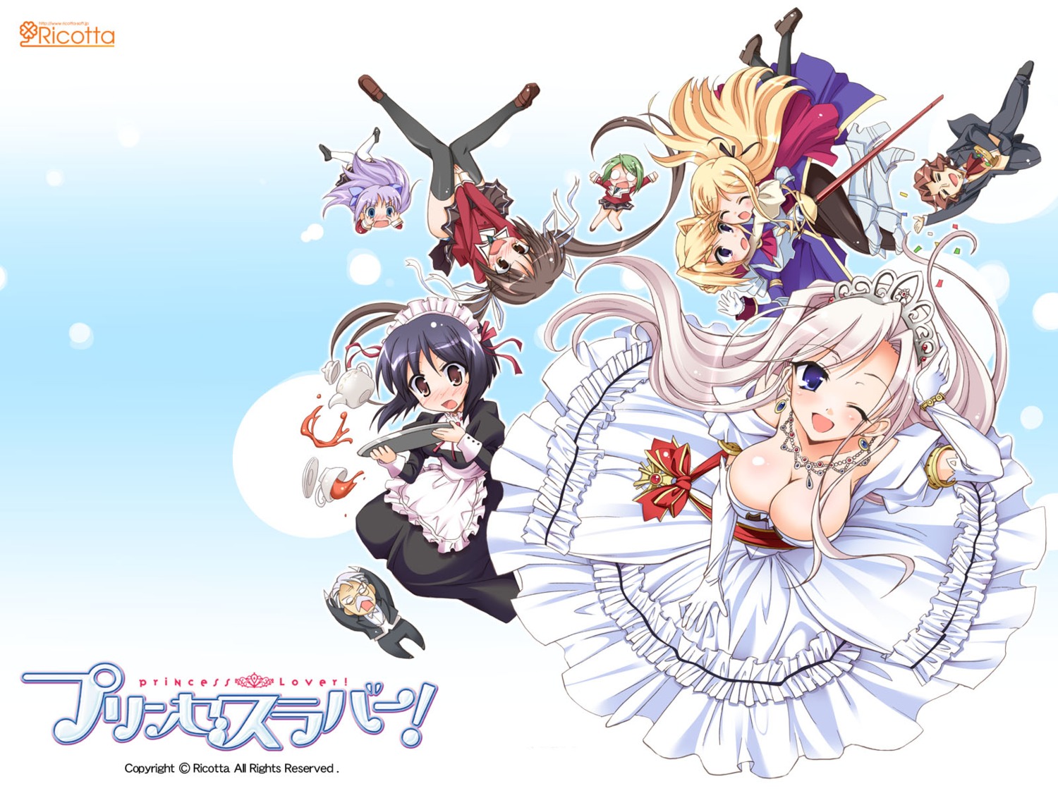 armor charlotte_hazelrink cleavage dress fujikura_yuu heels jpeg_artifacts komori_kei maid maria_van_hossen pantsu pantyhose princess_lover! ricotta seifuku seika_houjouin shimapan sword sylvia_van_hossen thighhighs uniform