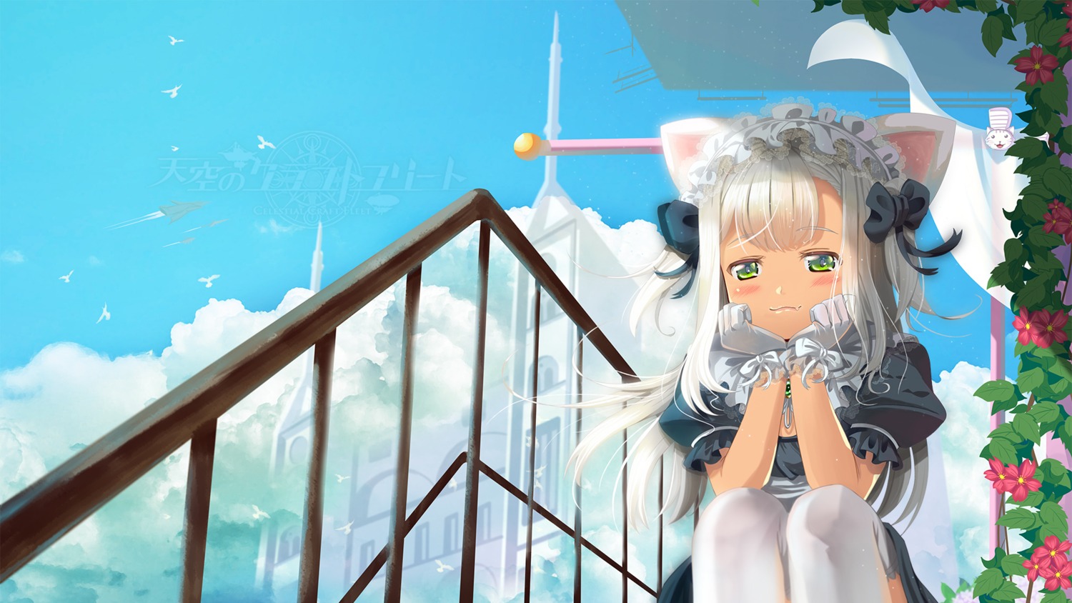 animal_ears dress tagme tenkuu_no_craft_fleet thighhighs wallpaper