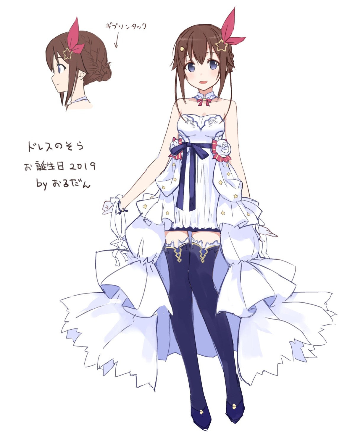 character_design cleavage dress hololive ordan thighhighs tokino_sora