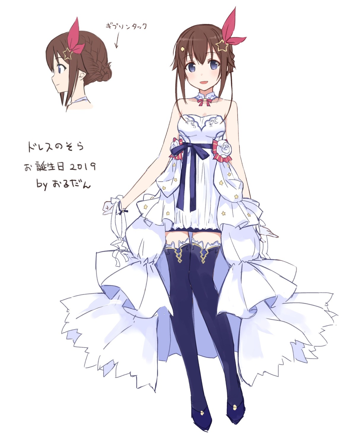 character_design cleavage dress ordan thighhighs tokino_sora tokino_sora_channel