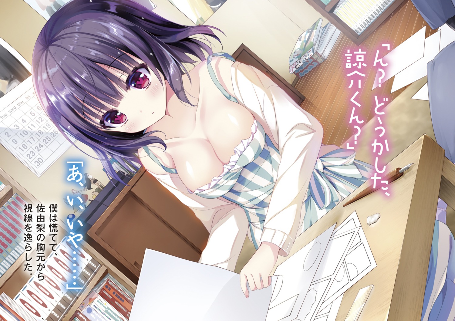 cleavage no_bra open_shirt shiwasu_horio sweater