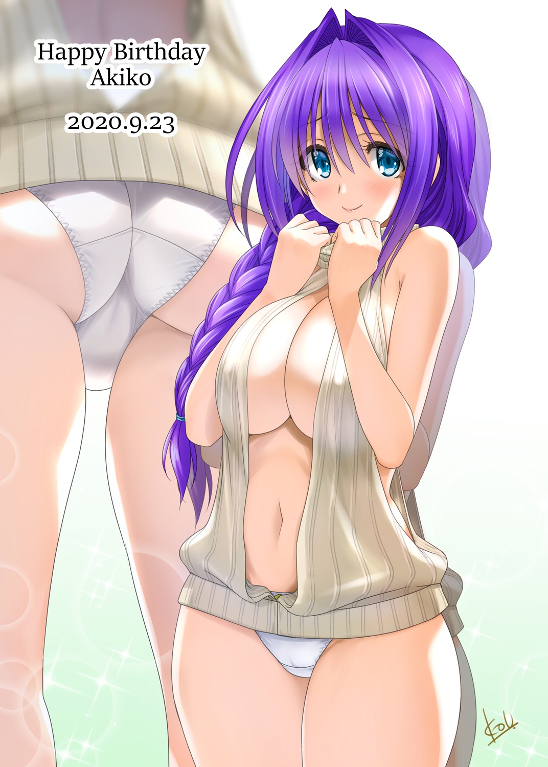 ass erect_nipples kanon minase_akiko mitarashi_kousei no_bra pantsu sweater