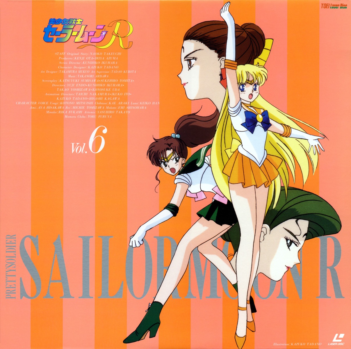 aino_minako calaveras disc_cover heels kino_makoto petz sailor_moon tadano_kazuko