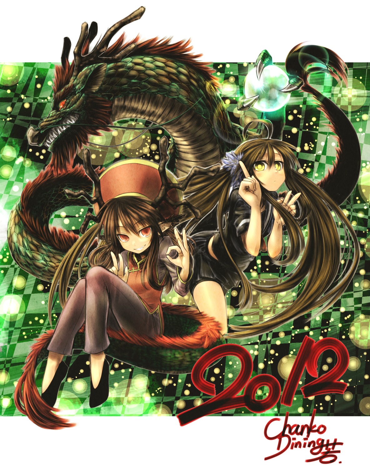 horns monster_girl tail yoshida_hideyuki