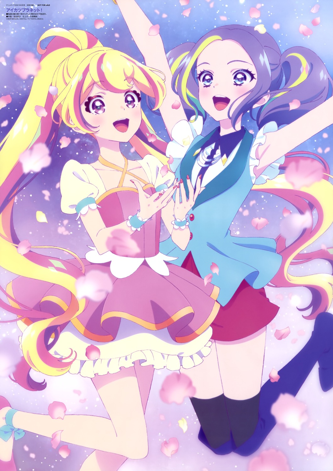 aikatsu! aikatsu_planet! hana_(aikatsu_planet!) miyadani_risa ruri_(aikatsu_planet!) thighhighs