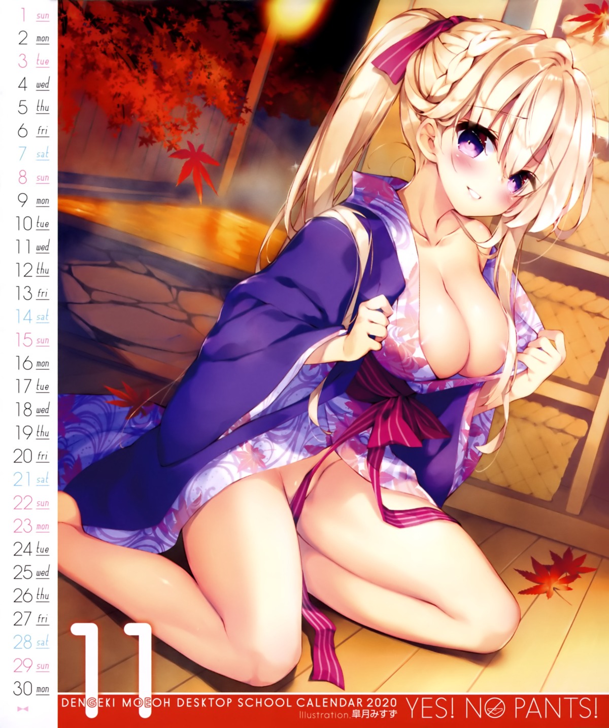 areola breasts calendar no_bra nopan open_shirt satsuki_misuzu undressing yukata
