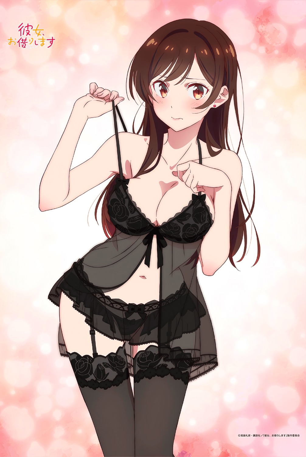 bra ichinose_chizuru kanojo_okarishimasu lingerie pantsu see_through stockings tagme thighhighs undressing