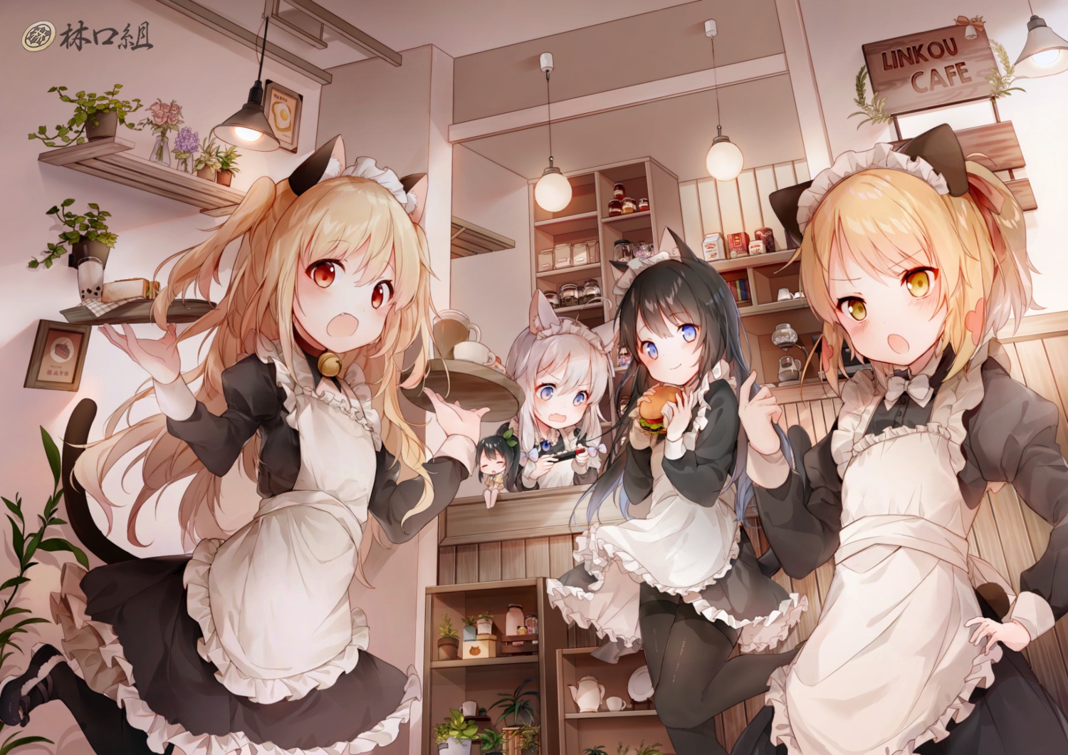 amafuyu animal_ears maid nekomimi pantyhose skirt_lift tail waitress