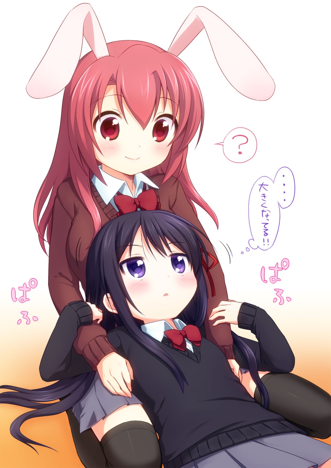 animal_ears bunny_ears sakura_(mani) seifuku thighhighs usashiro_mani