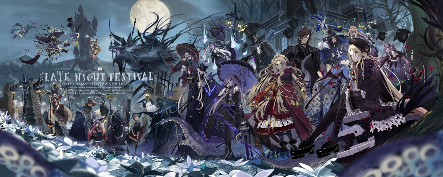 animal_ears halloween horns lolita_fashion tail tentacles touzai umbrella weapon wings witch