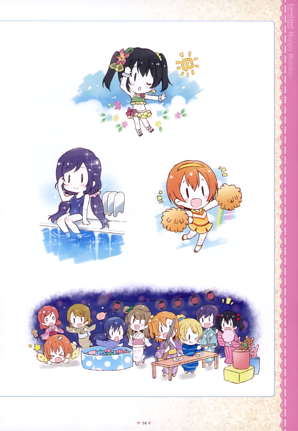 ayase_eli hoshizora_rin kiyose_akame koizumi_hanayo kousaka_honoka love_live! minami_kotori nishikino_maki sonoda_umi toujou_nozomi yazawa_nico