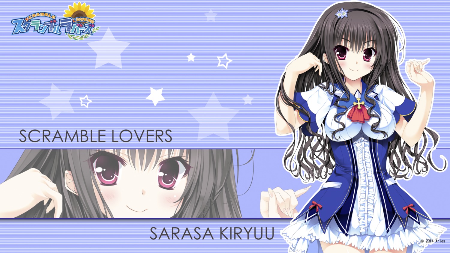 aries kiryuu_sarasa scramble_lovers tagme