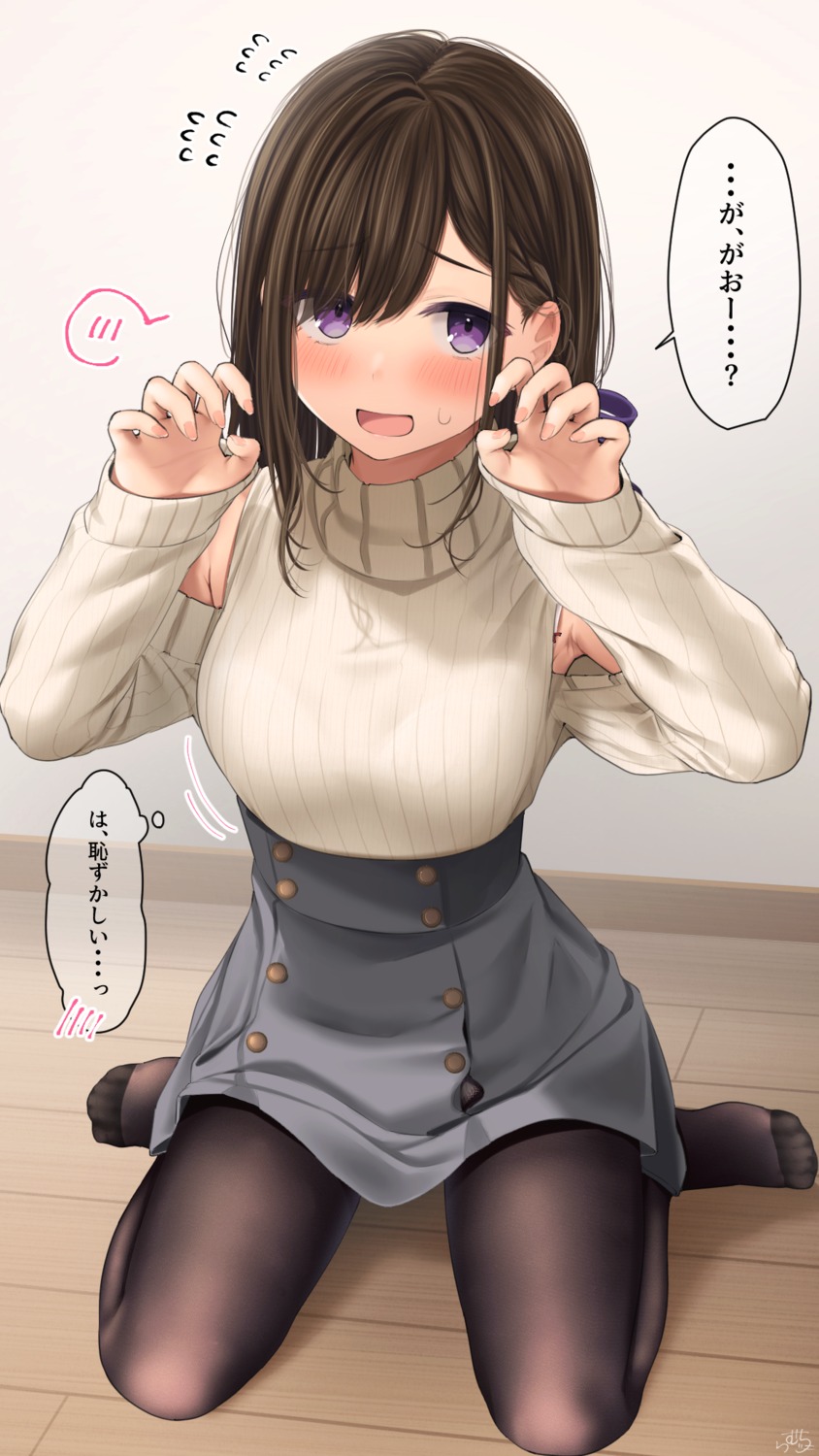 chapatsu-chan_(ramchi) pantyhose ramchi skirt_lift sweater