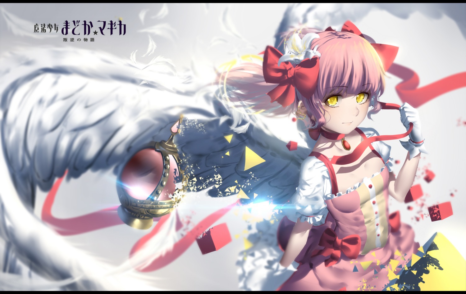 dress hk_(hk) kaname_madoka puella_magi_madoka_magica wings