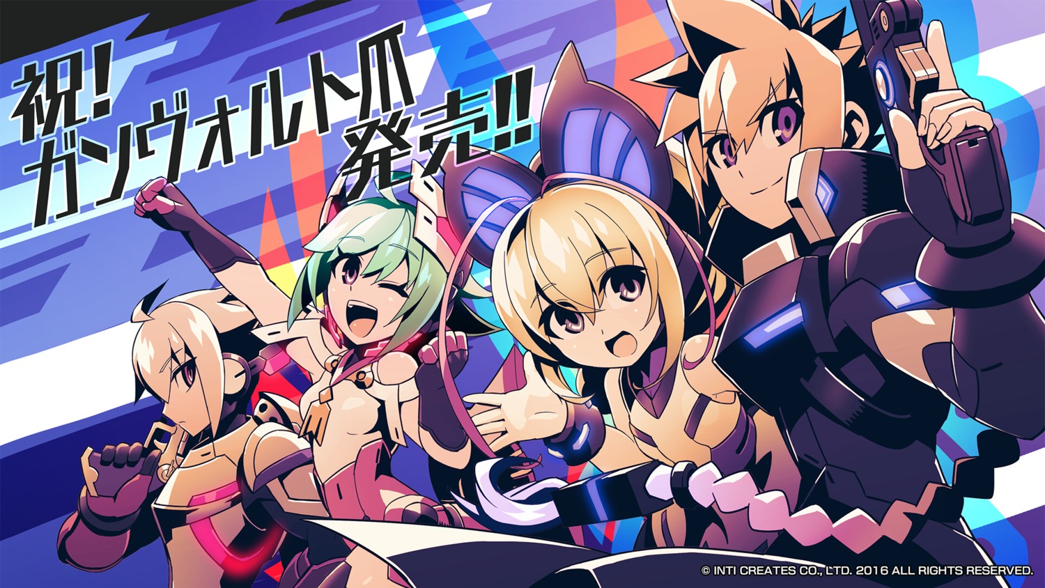 armed_blue:_gunvolt bodysuit gun tagme wallpaper