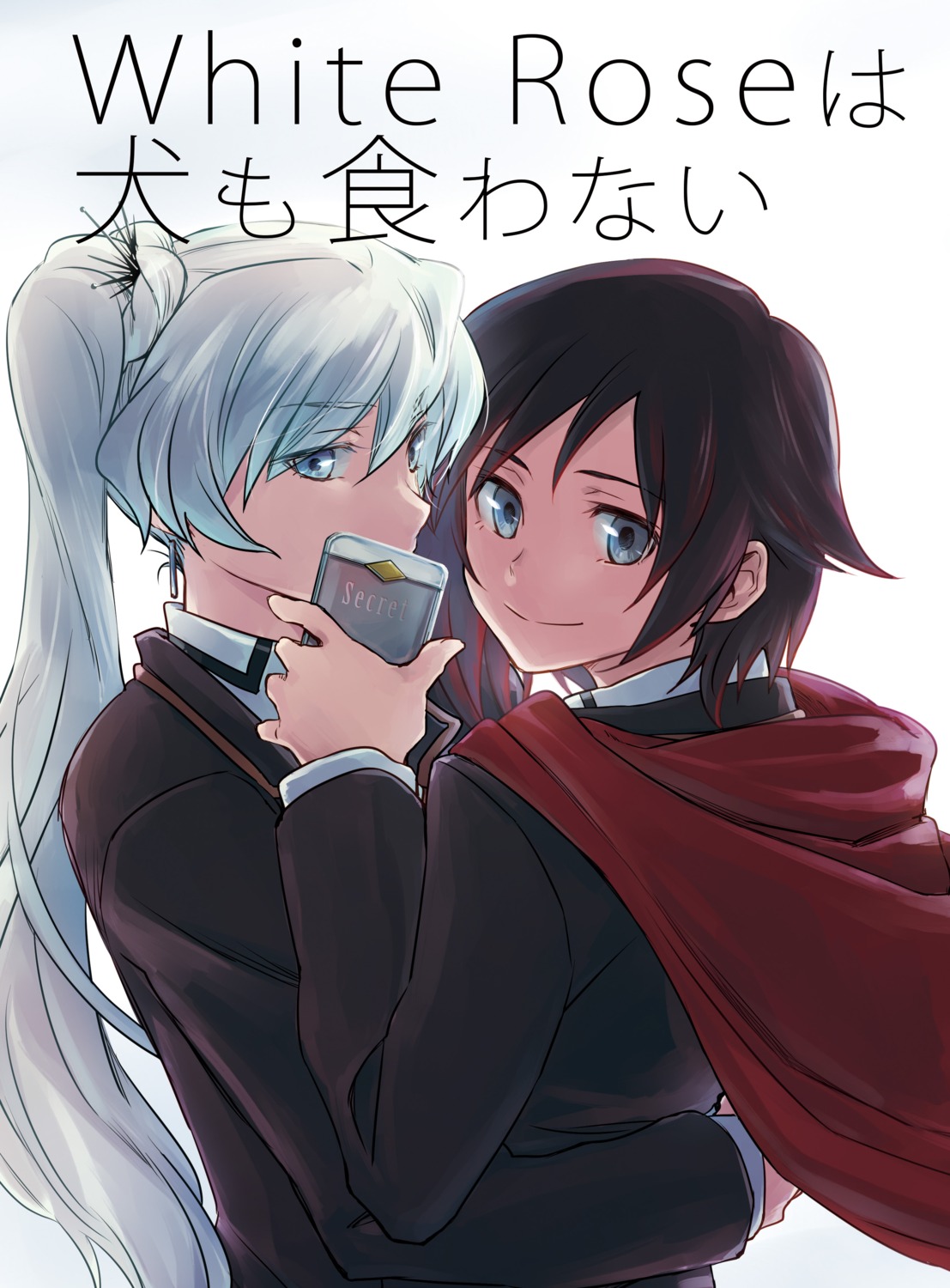 kari_nokoshi ruby_rose rwby seifuku tutanoha weiss_schnee yuri