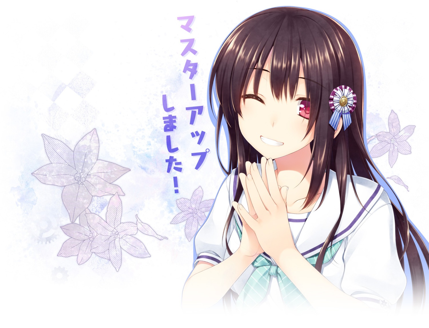 akabeisoft2 alpha boku_no_hitori_sensou inuduca_rumi seifuku