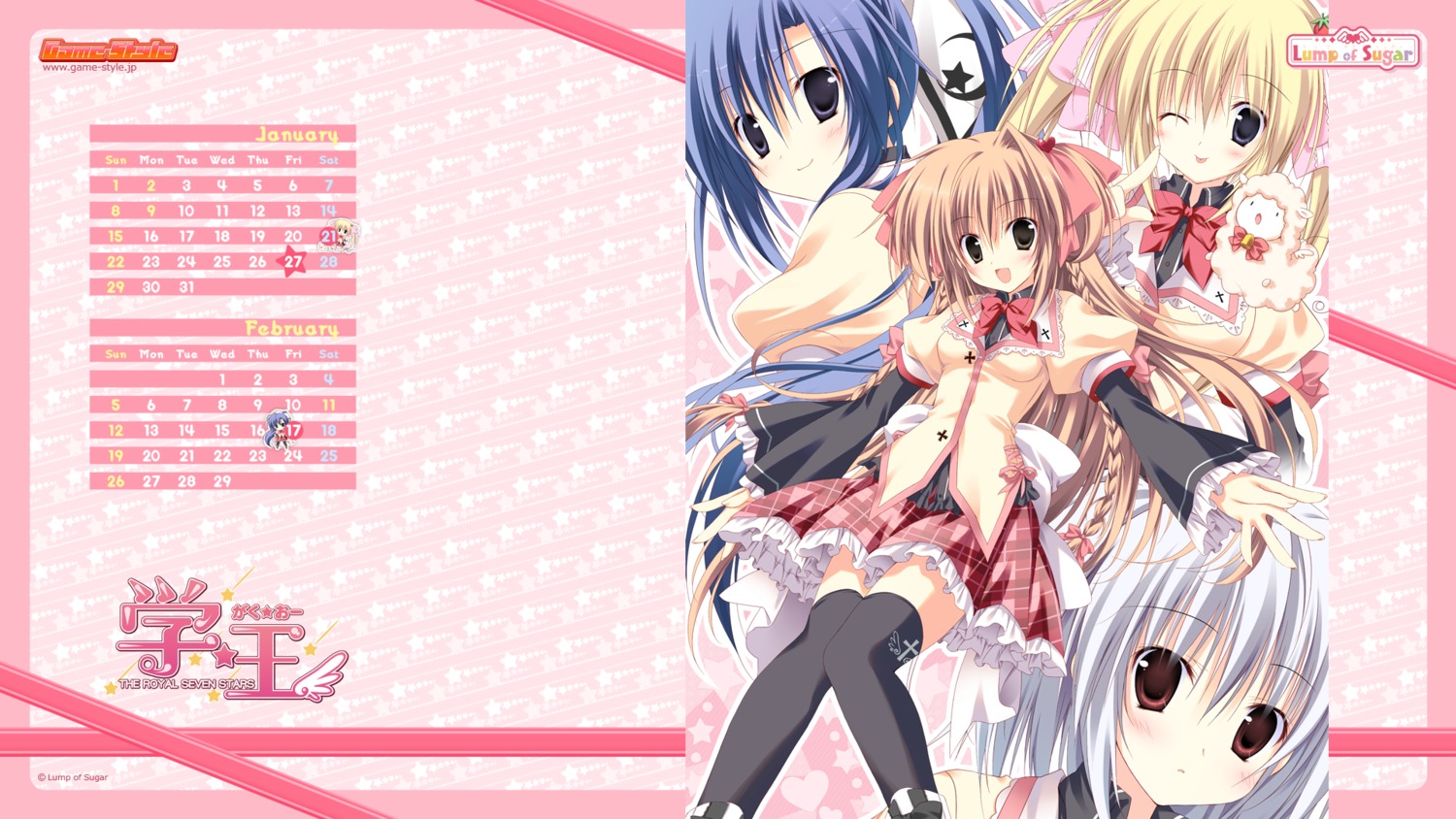 annemarie_lauenstein calendar gakuou konoe_akari korie_riko lump_of_sugar mayuzumi_hinayu seifuku tenguuji_aquarius_uduki wallpaper